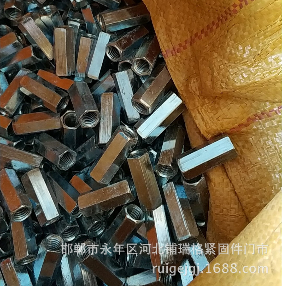 wx_camera_1520918121371_副本