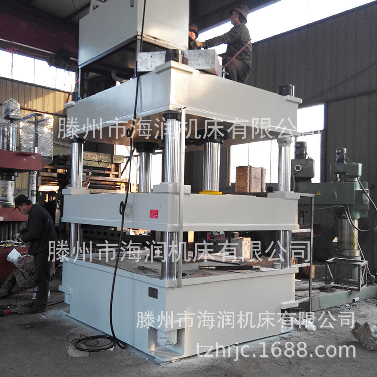 �����������Һѹ��  ����Һѹ��