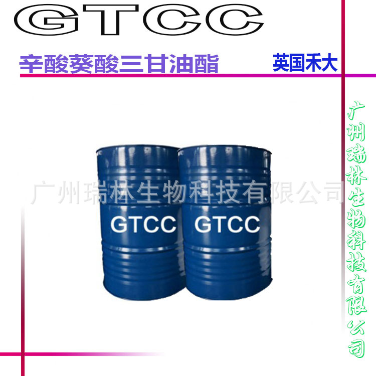 GTCC