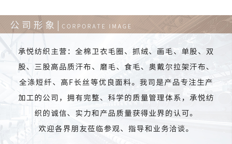 李梦公司替换_01