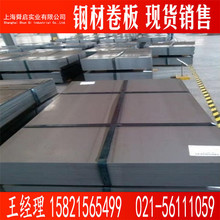 SPHE��܇䓟�܈��ϴ�� JSH270E��������䓰�