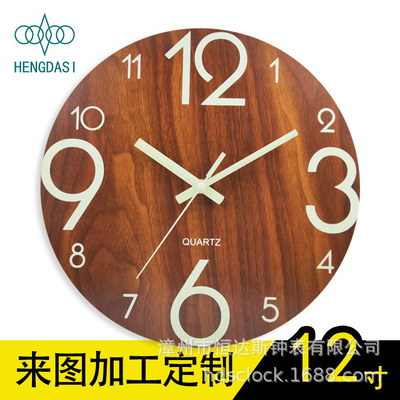 挂钟夜光挂钟北欧简约木质装饰挂钟钟亚马逊热卖爆款挂钟创意挂钟