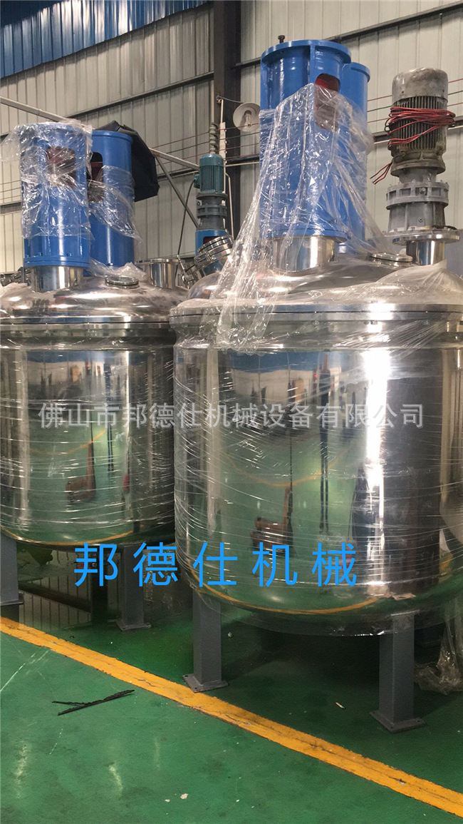 韶关反应釜不锈钢反应釜广东不锈钢反应釜节能耐腐蚀高压节能高效