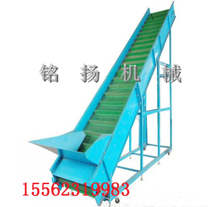 矿用爬坡上料机 电商分拣线快递流水线 蔬菜挡板皮带输送机