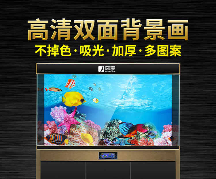 鱼缸壁画_详情750_01.jpg