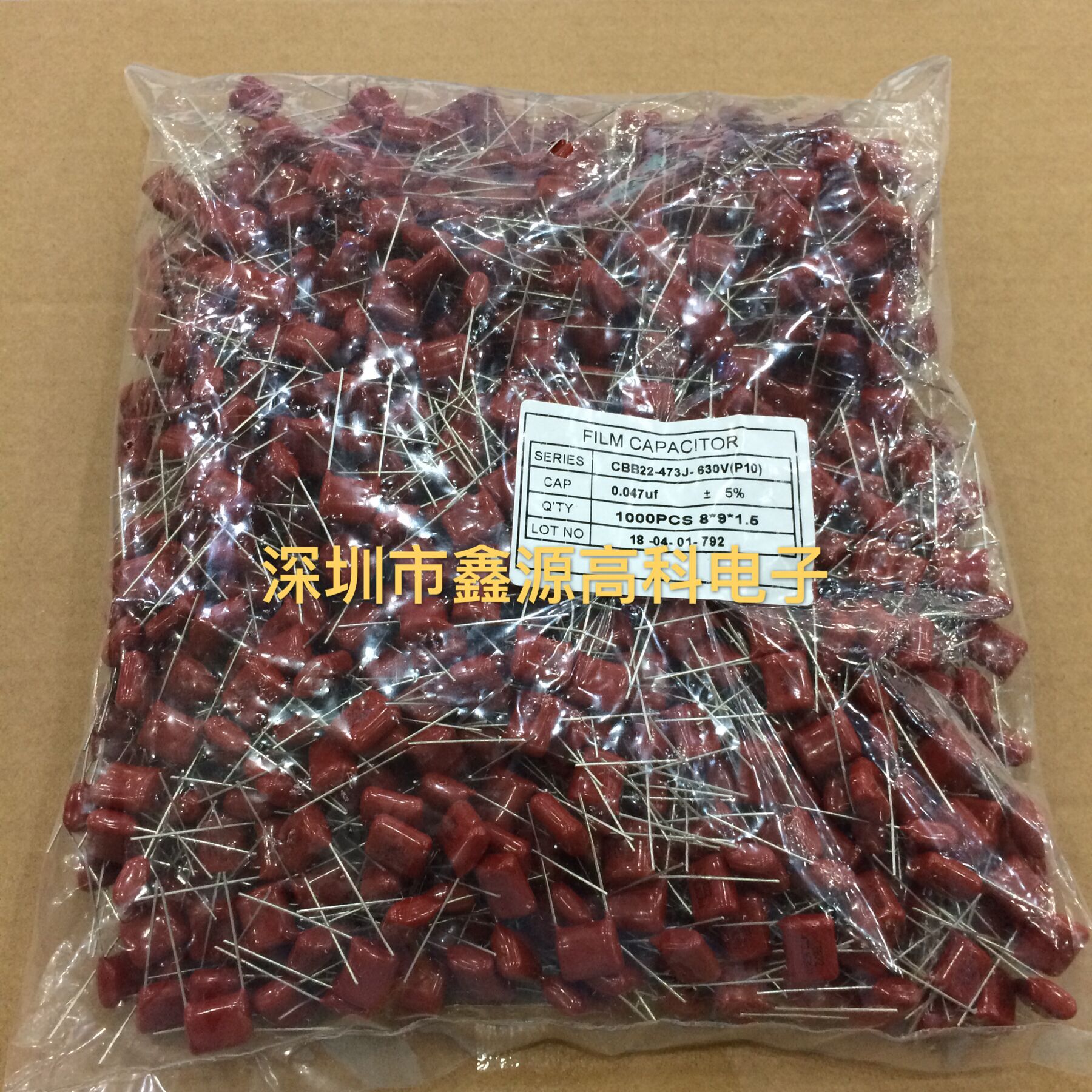 供应CBB薄膜电容CBB22 473J 630V 47NF 0.047UF脚距P10MM全新正品
