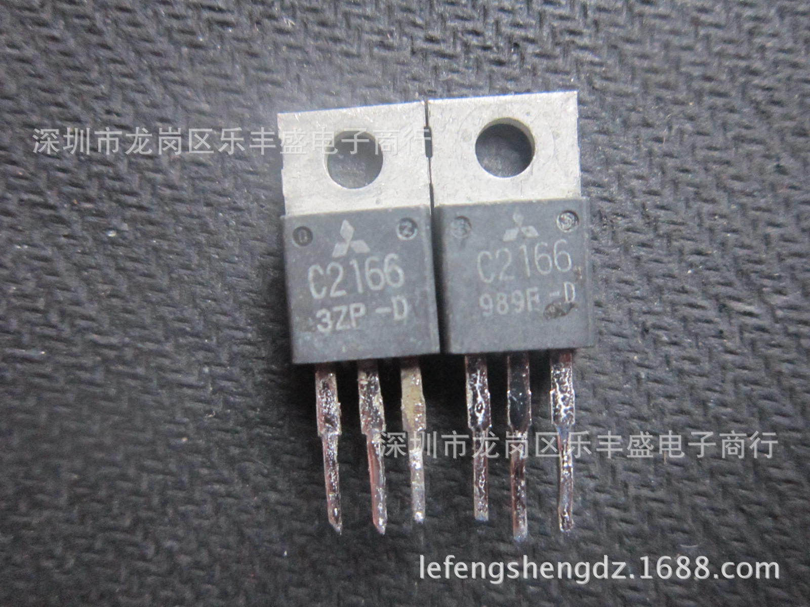 C2166 2SC2166 拆机三菱 高频波段移动无线电 射频功率放大器