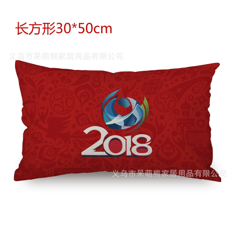 Футбольная подушка, чехол для подушки, диван, 2018, Россия, 32