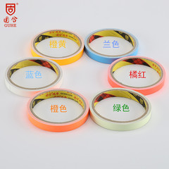 Manufacturer supplies colorful luminous tape, spontaneous luminous strip, fluorescent luminous warning luminous tape 12mmx3m