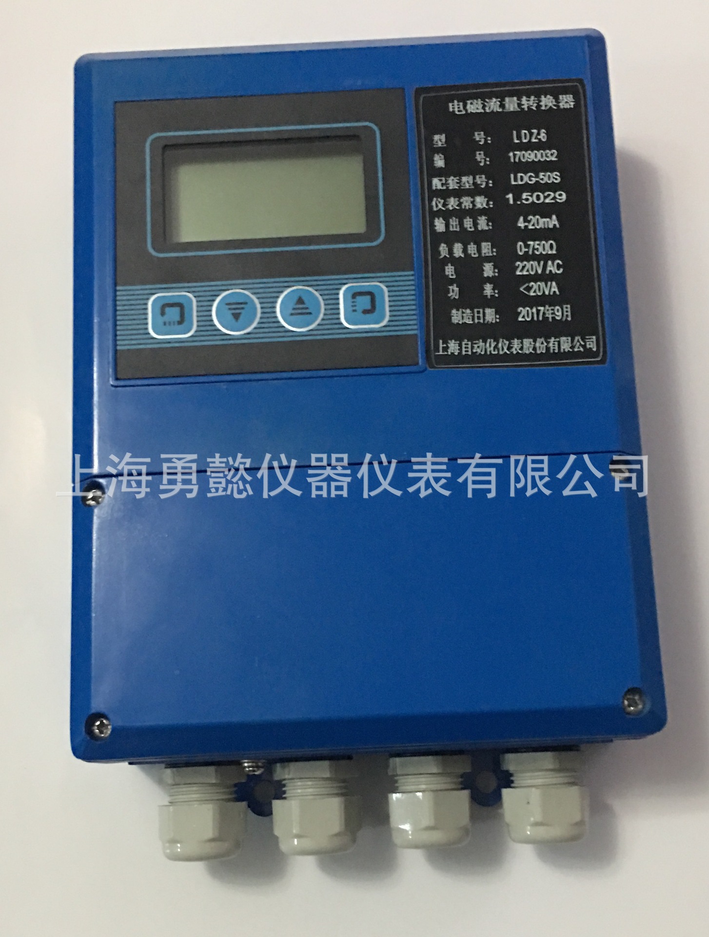 自仪九厂 上海光华 上海自仪 LDZ-6 LDZ-10LDZ-25 型电磁流量转换