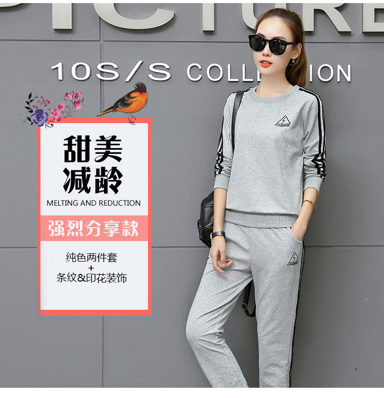 Costume femme en Mélange de fibres chimiques - Ref 3333571 Image 14