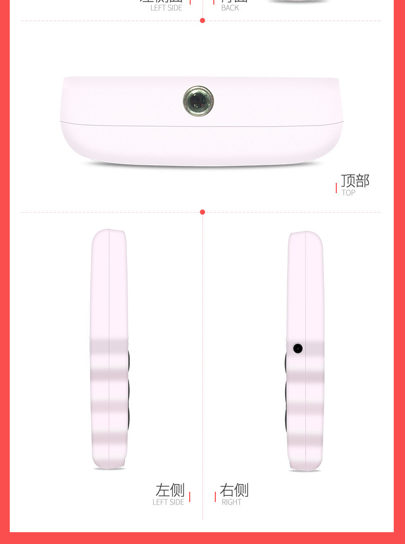 JCS-1003详情_18