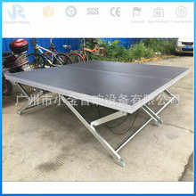 �X�Ͻ��ۯB����̨�����{������߶ȣ�X����̨