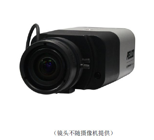 Pelco派尔高 IWX20DW 210 万像素枪式网络摄像机