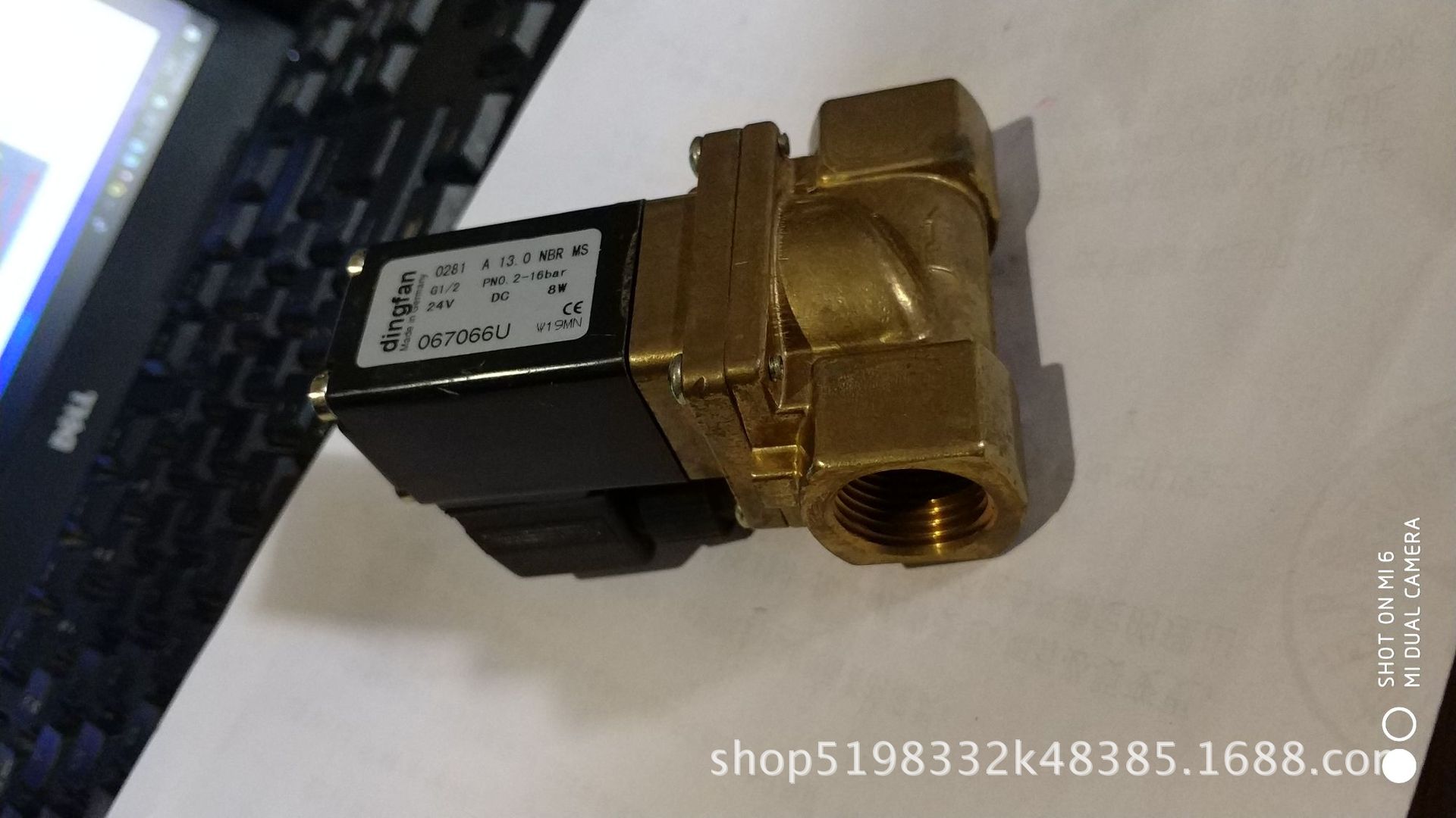 5281 A 13 00134317 00134320 00134345 93195026 5281-a-13-00134317-00134320-00134345-93195026