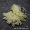 Mihuang Xiaochang Fang*New Materials-Quality Assurance
