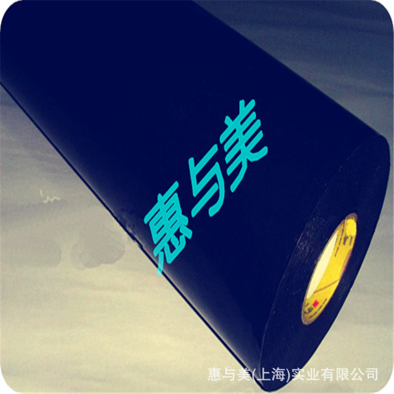 3m4451黑色0.8mm可再剥离双面胶带
