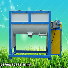 ��ɽ���� ������ʽ�S����⛔���C ��ĩ��Һ�w��ϙC �F؛