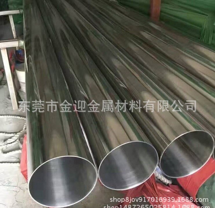 直销201 304不锈钢精密管 不锈钢焊管25 26 27 28 29 30 31 32mm
