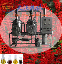 電加熱實驗型紅花精油提取設備、植物純露蒸餾提取設備、濃縮設備