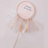 Cake Decoration Dream Catcher Decoration Element Fantasy Girl Heart Sancose Birthday Cake Baking Decoration Account