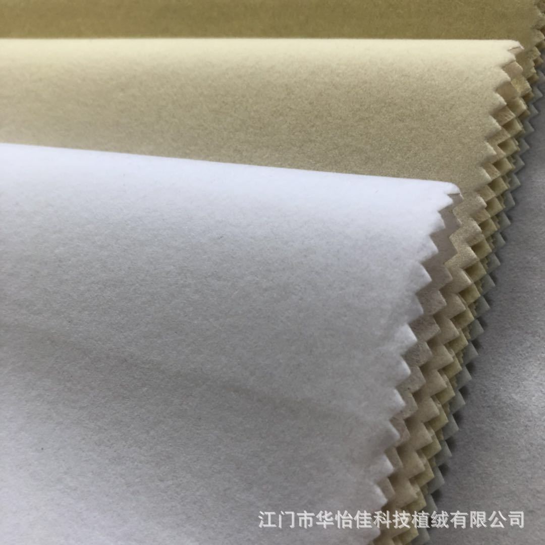 微信图片_20180706154521