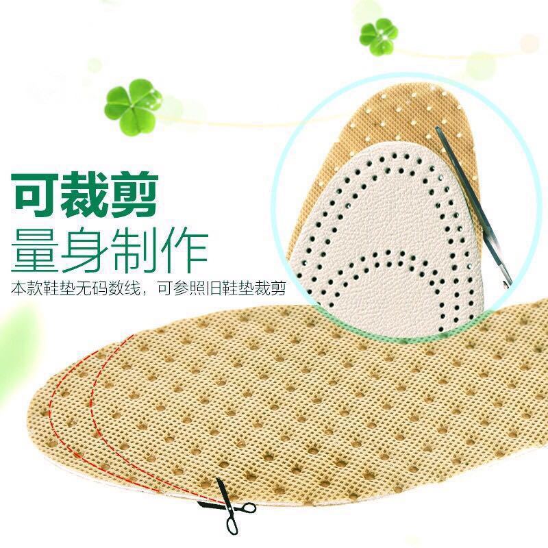 Manufactor wholesale shoes parts customized Mint Insole men and women ventilation Thin section motion Insole Can be cut Insole
