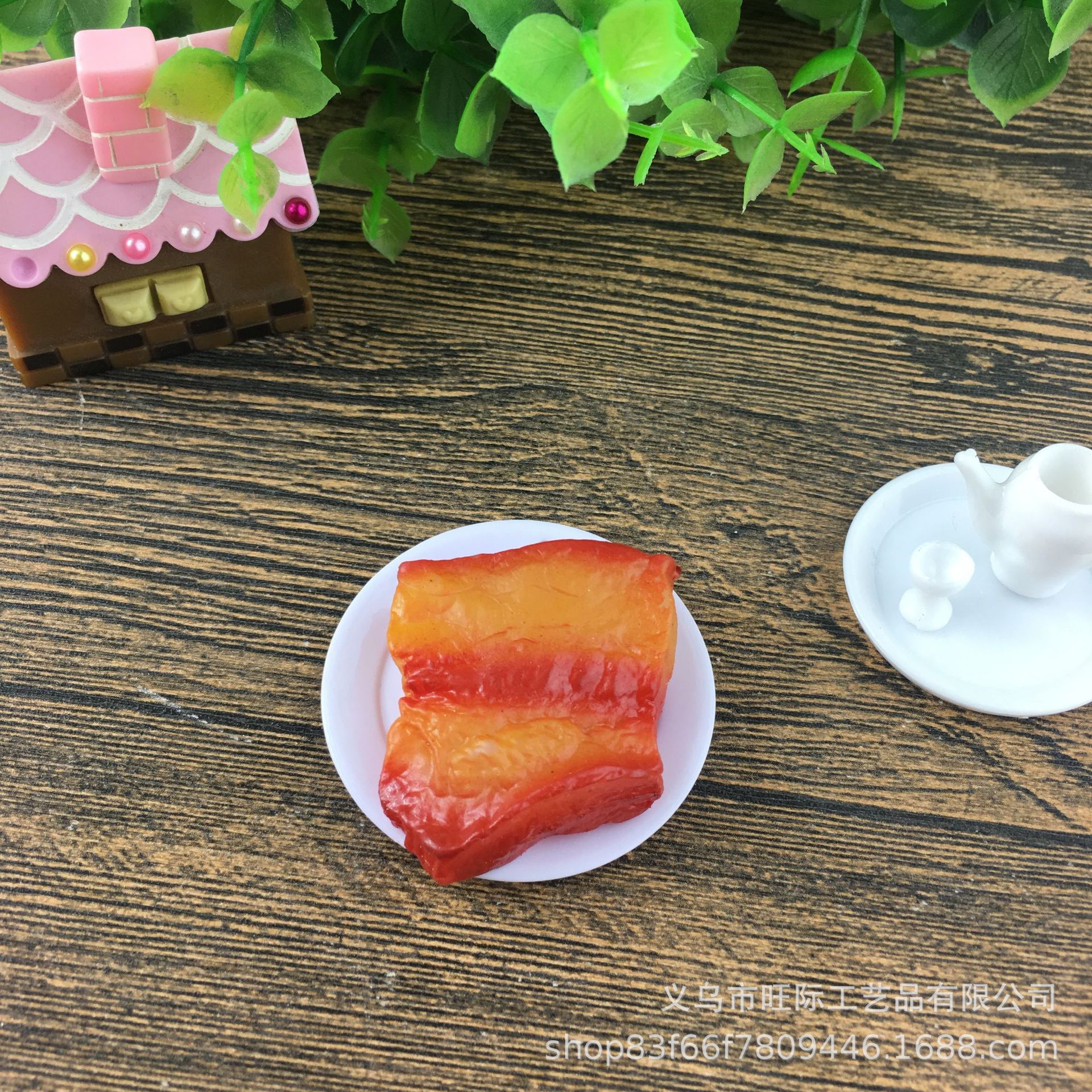 微信图片_20180926142943