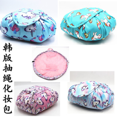 独角兽Vely Veiy收纳懒人收纳包大容量便携抽绳旅行懒人化妆包