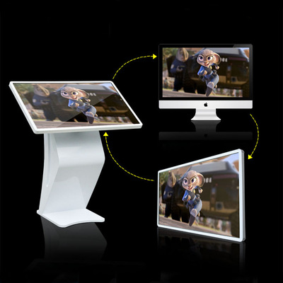 厂家直销卧式广告机32寸多点触摸查询一体机安卓网络落地显示屏|ms