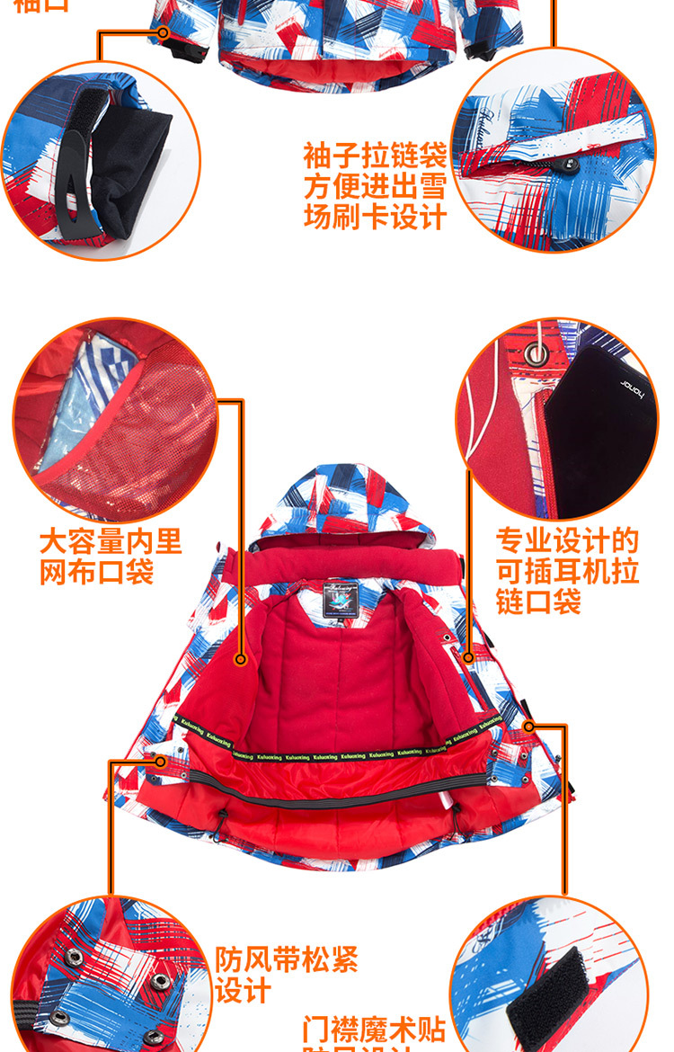 BrowserPreview_tmp_15