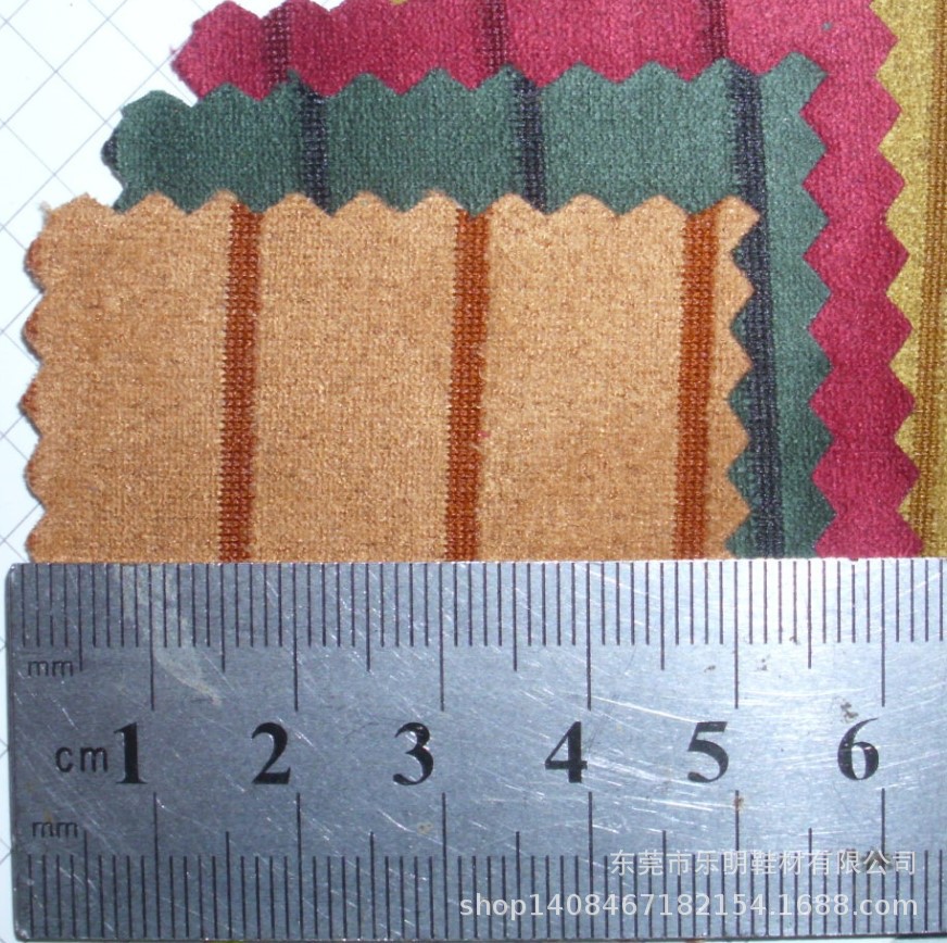 GB8089色织条纹弹力仿皮绒麂皮绒鞋材帽业服装布料
