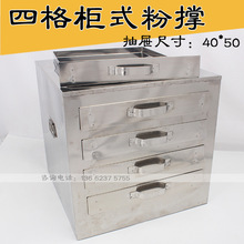 �c�ۙC���� ���ʽ 4�����P���t�V�|�����c�۠t �Ӵ��ĸ�ʽ�ۓ�