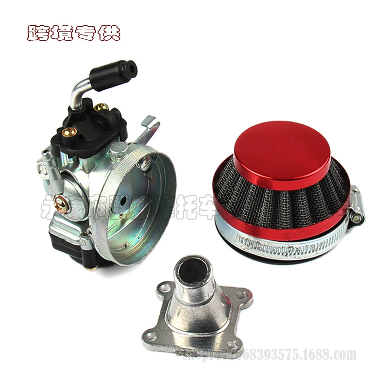 Мини мотоцикл велосипед 37 с водяным охлаждением 50 80CC модифицированный двухударный двигатель карбюратор воздушный фильтр впускной трубы