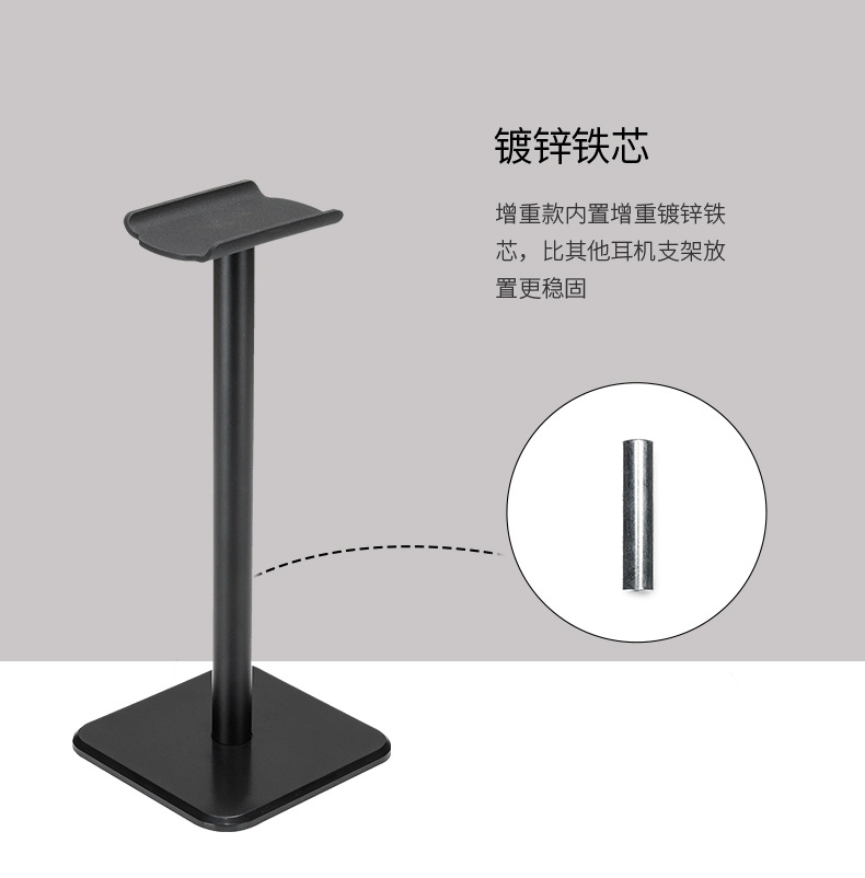 Desmontable titular de los auriculares titular pantalla de seda LOGO ordenador auricular percha de metal estante de exhibición