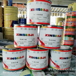 ���{�������o�t�S���m�G�������{�����F�t�ҷ��P700g��������P��