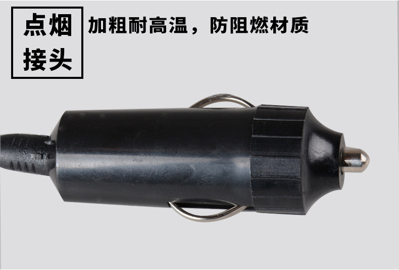 Car Air Pump, Tire Inflator for Automobiles, Metal Single-Cylinder 12V Electric Vehicle Air Pump, Battery Car Pump