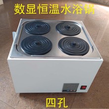 ���@늟�a��ˮԡ� �p���Ŀ� ˮ�� ˮ��