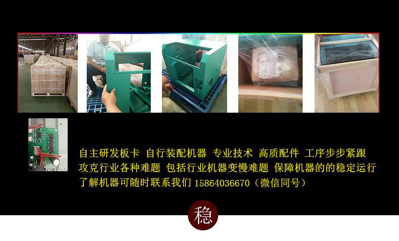 8516472753_962952745