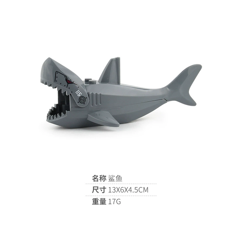 Chengke Toys Constructor: Smart Shark Minifigure Set with Chimpanzees, Buildable STEM Toy for Creativity