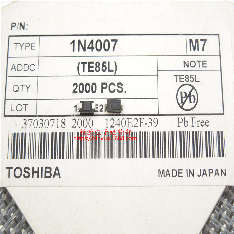 贴片整流二极管 1N4007 IN4007 二极管 1A/1000V 4007 代码 M7