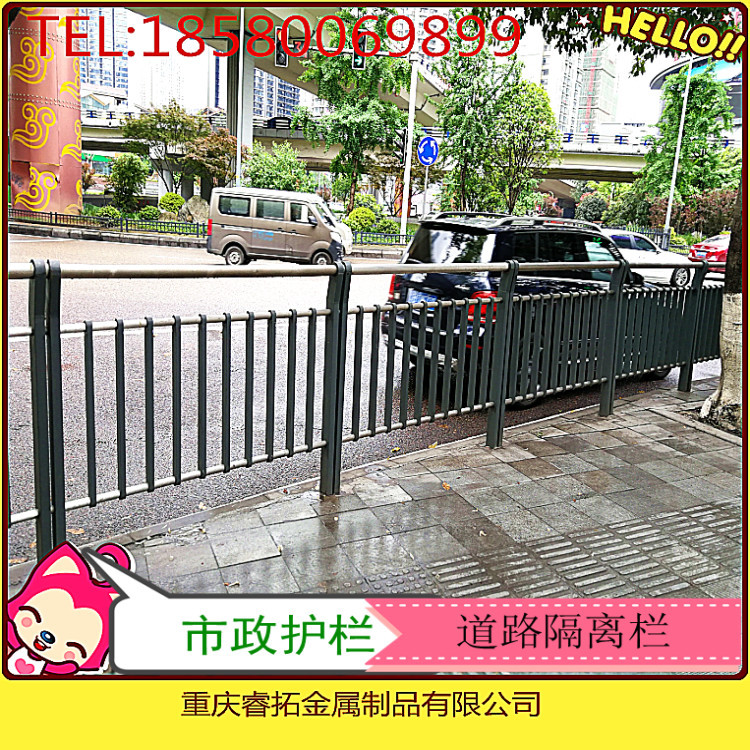市政护栏 道路护栏 市政隔离栏 道路隔离栏 不锈钢栏杆筛网护栏网