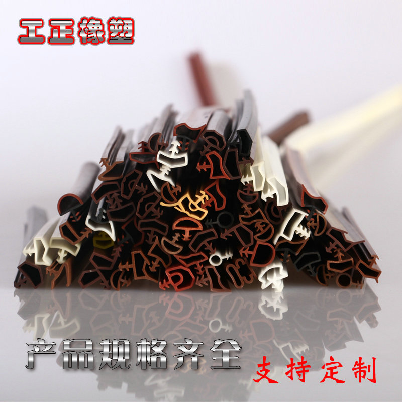 木门缝隔音密封条房门静音防撞条防风保暖胶条门框皮条卡槽式