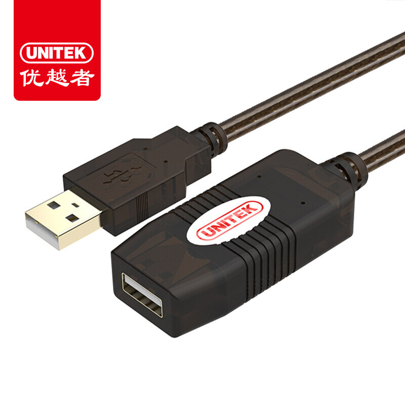优越者(UNITEK)USB2.0信号放大延长线10米 USB公对母usb延长线