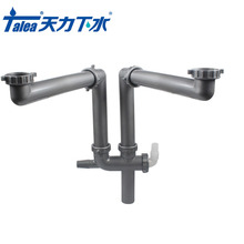 �����N��ˮ�ۺ�����ˮ����p��Ӳ�� ϴ�����p����ˮ���GB028C001