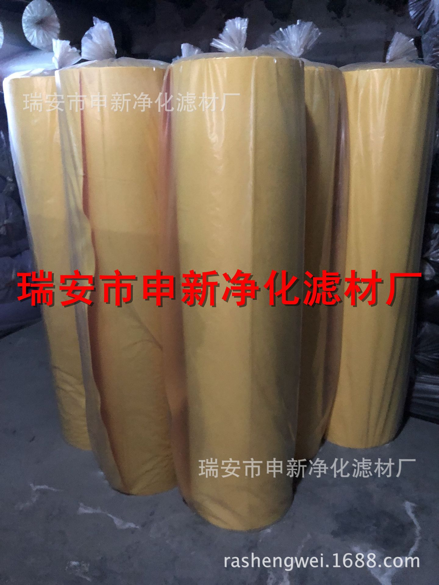厂家供应彩色毛毡布 圣诞布 玩具布 工艺品布