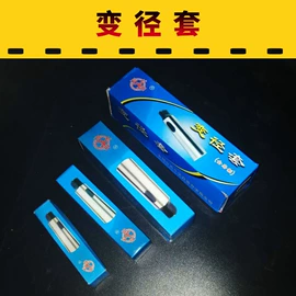 钻头;数显卡尺;角度尺