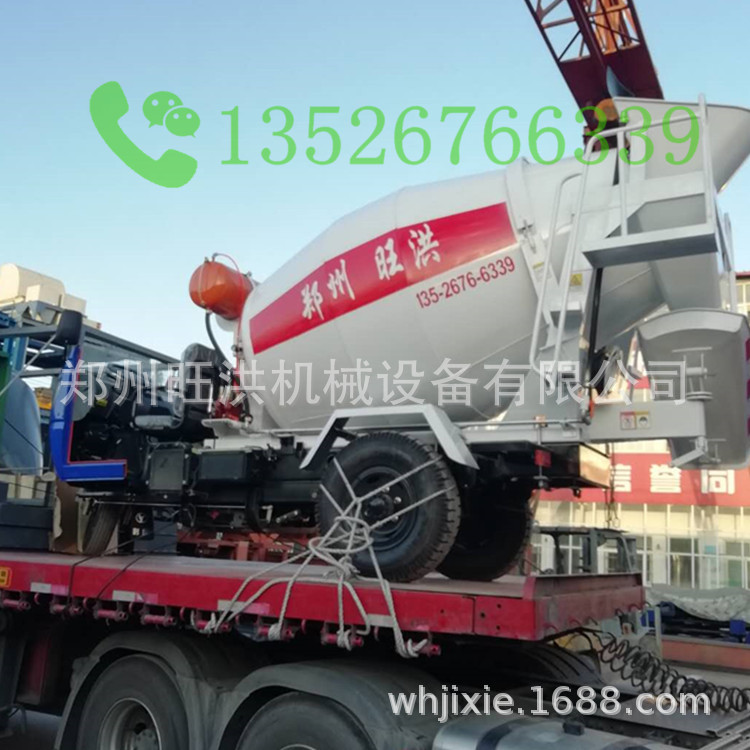 随州航天万山7方搅拌车价格 小型五征三轮混凝土搅拌车怎么操作