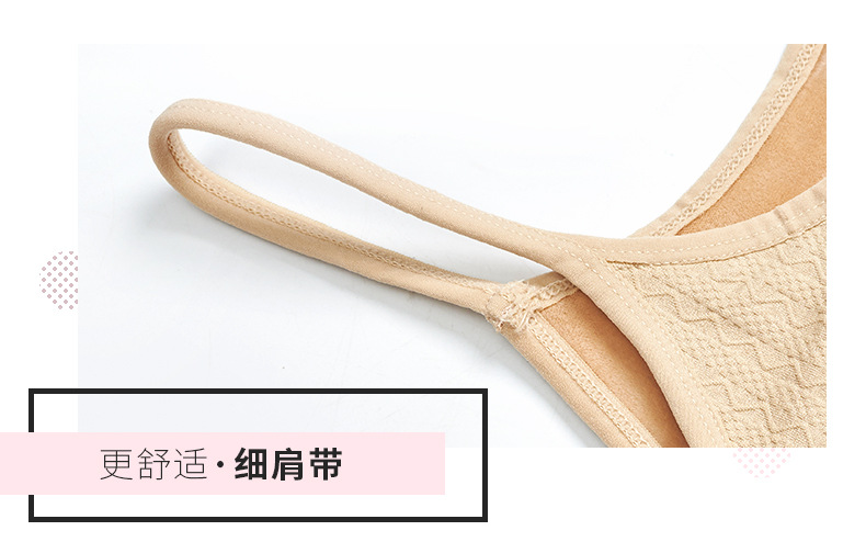Warm halter top, women's fleece thickened base layer, winter shaping, twisted underwear, slimming top, seamless detail image 4