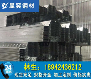 Гуандонская фабрика Лу Ченгбан 100#*50*20*2,0 Обработка оптовая цветная стальная плитка плитка